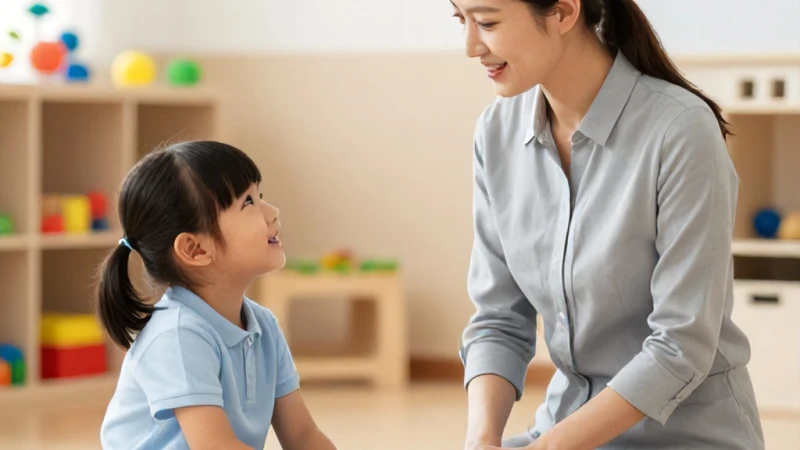 Pedagojide Olumlu Pekiştirme Teknikleri Örnek